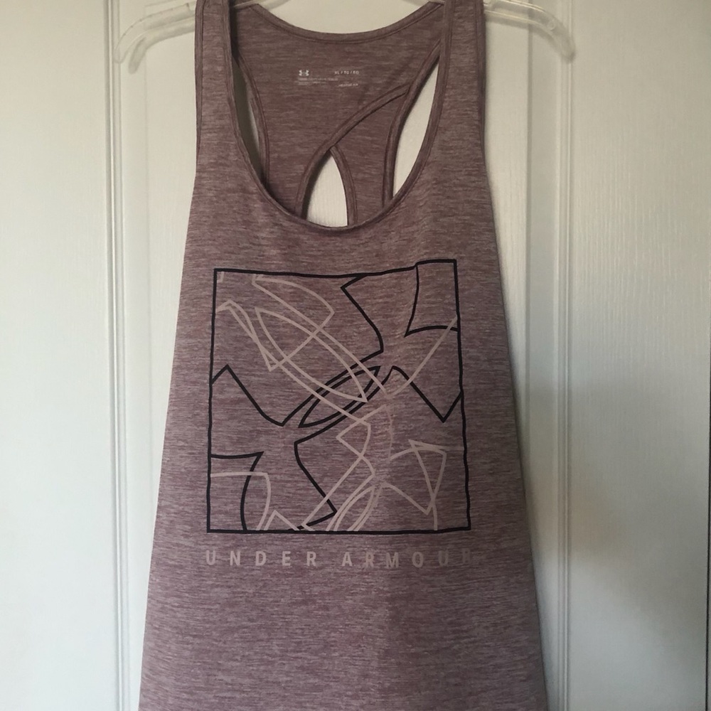 Under Armor tank